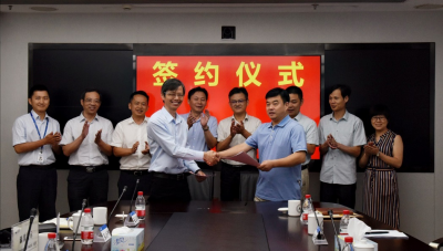 禾田科技与江西新干县政府签订投资协议