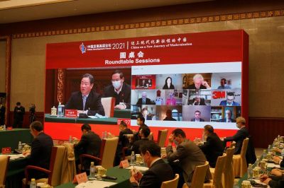 宁高宁董事长出席2021中国发展高层论坛国资委圆桌会并发言