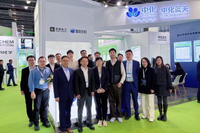 禾田化工亮相CAC2026