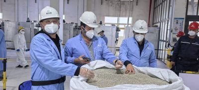 深化国际交流 携手共赢发展